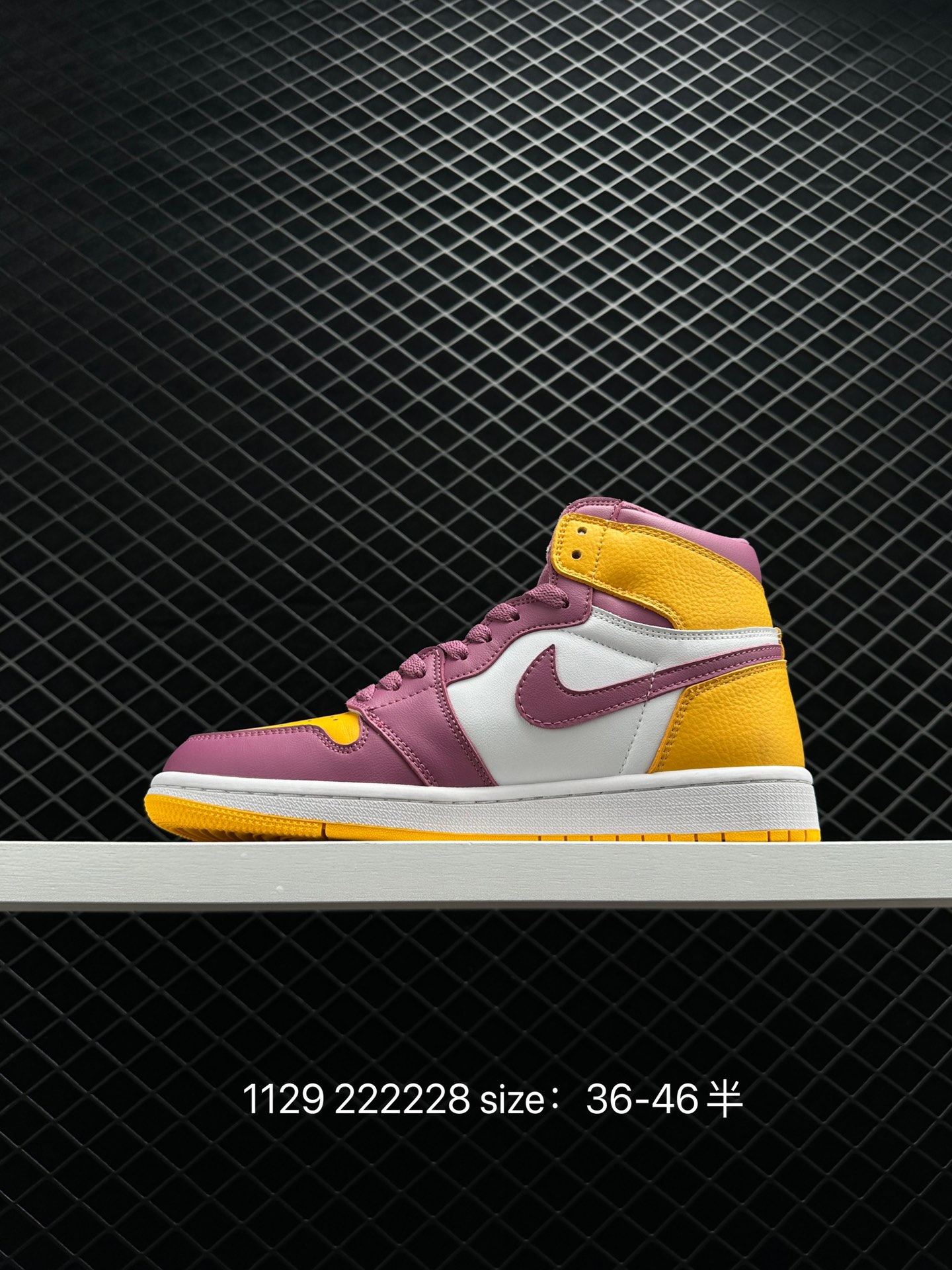 Nike Air Jordan 1 Retro High OG